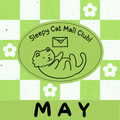 Missed Mail Club: May Edition